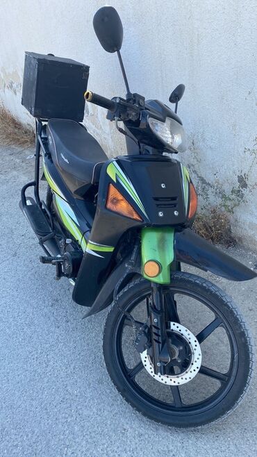 Moon 50 см3