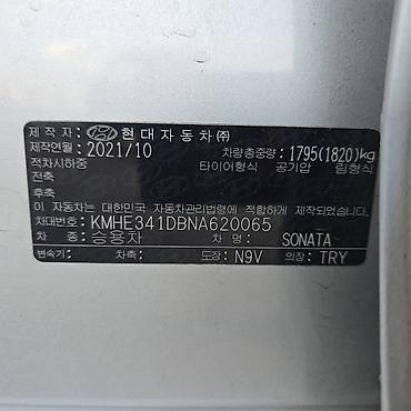 Toyota: Toyota WISH: 2003 г., 1.8 л, Автомат, Бензин, Минивэн — 10