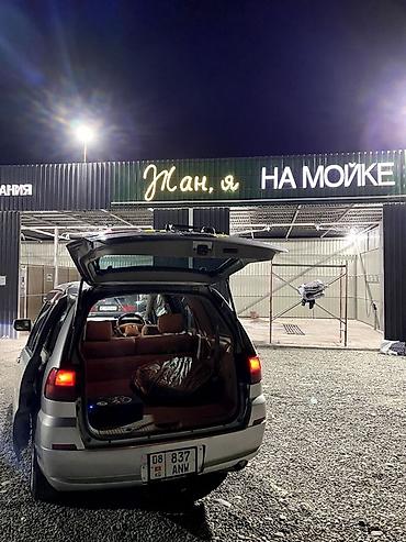 Nissan: Nissan Liberty: 2001 г., 2 л, Автомат, Бензин, Минивэн — 13