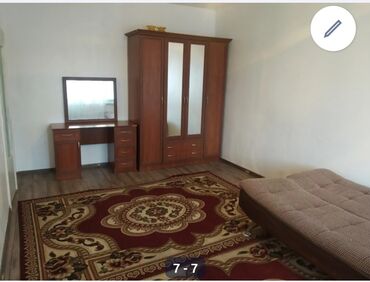 Продажа квартир: 1 комната, 40 м², 104 серия, 1 этаж, Косметический ремонт