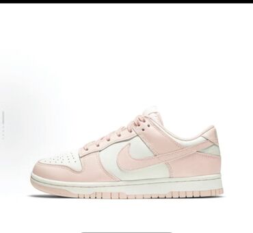 Кроссовки и спортивная обувь: Кроссовки Nike Dunk Low (низкие) - Классический баскетбольный силуэт — 23