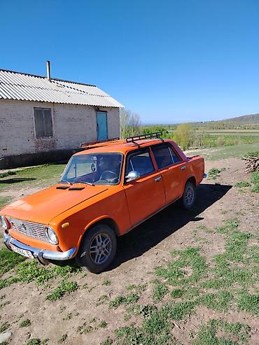пдр авто: ВАЗ (ЛАДА) 2101: 1980 г., 1.5 л, Механика, Бензин, Седан — 1