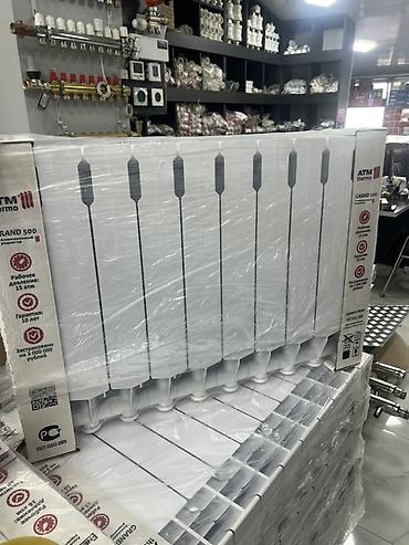 thermo lux: ATM Thermo GRAND 500 alüminium radiator - Material: yüksək — 2