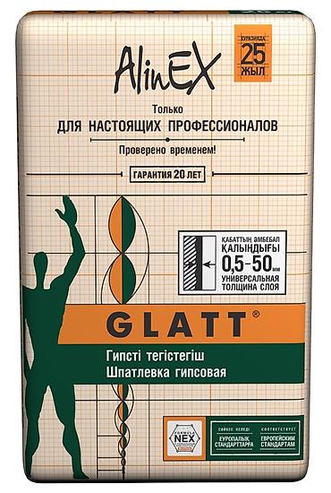 Майшыбак Alinex, Гипстик, Кургак