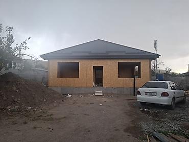 Другое для крыш: Д — 5