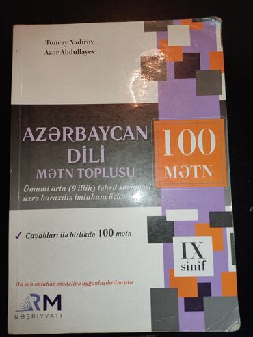 azərbaycan dili mətn toplusu qiymeti: ‼️Azərbaycan dili mətn toplusu 9 cu sinif 100mətn‼️ideal