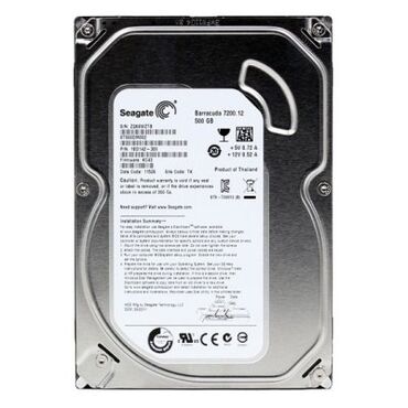 xarici hard disk: Жёсткий диск (HDD)