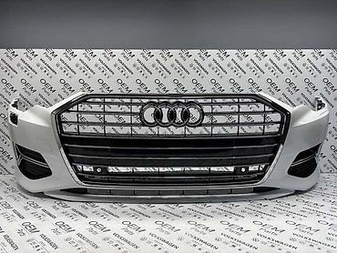 stalak za reflektor: PREDNJI BRANIK A6 C8 - 4K ZA AUDI A6 | Prednji branik za Audi A6 C8 — 1