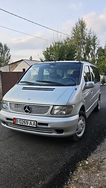 Mercedes-Benz V-Class: 1998 г., 2.8 л, Автомат, Бензин, Минивэн