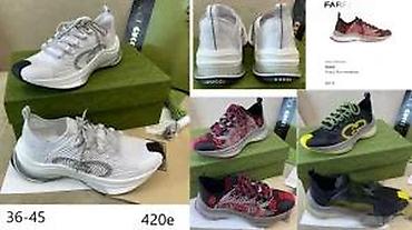 Patike: VRHUNSKI GUCCI MODELI, ULTRA HIT 2025-26 | Najnovije! ! ! Hit. Hit — 17