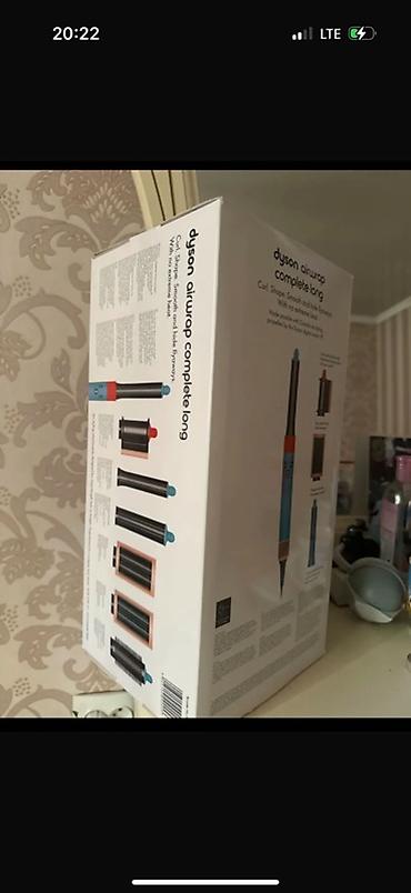 Мультистайлеры: Мультистайлер Dyson, Для выпрямления — 14