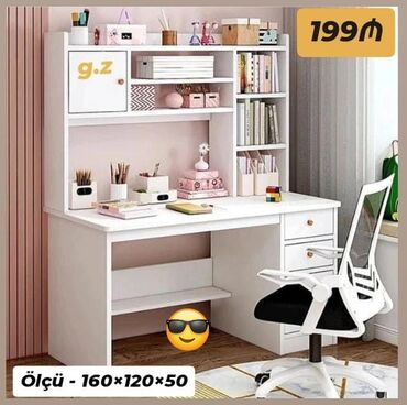 smart lövhə qiyməti: Kompüter masası, Yeni