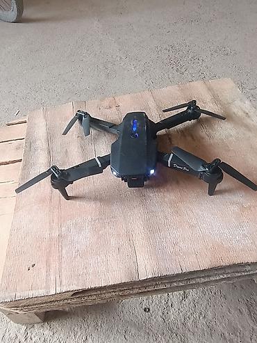 Техника и электроника: Складной квадрокоптер Drone Pro с пультом управления Описание: - — 4
