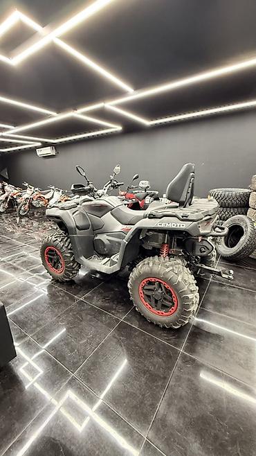 кабина на мото: Квадроцикл CFMoto, Бензин, 1000 куб. см, Взрослый — 7