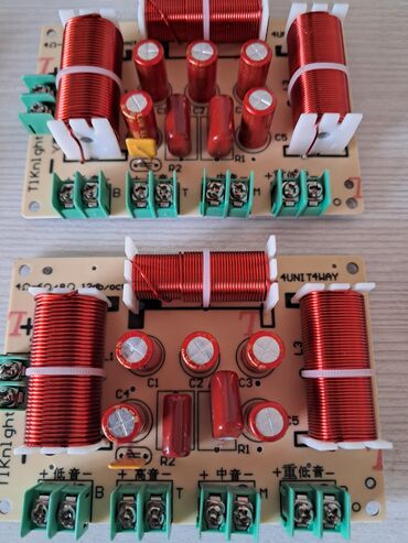 Динамики и колонки: Продаю НОВЫЕ 3х полосные колонка. Высота 59 см Звук 👍8 ОМ 130watts — 10