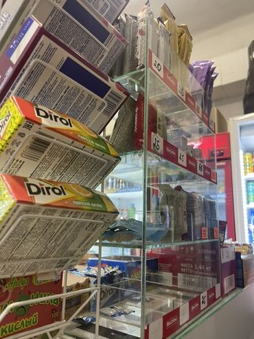 счетчик банкнот купить: Продаю готовый бизнес продуктовый в центре города место отличное рядом