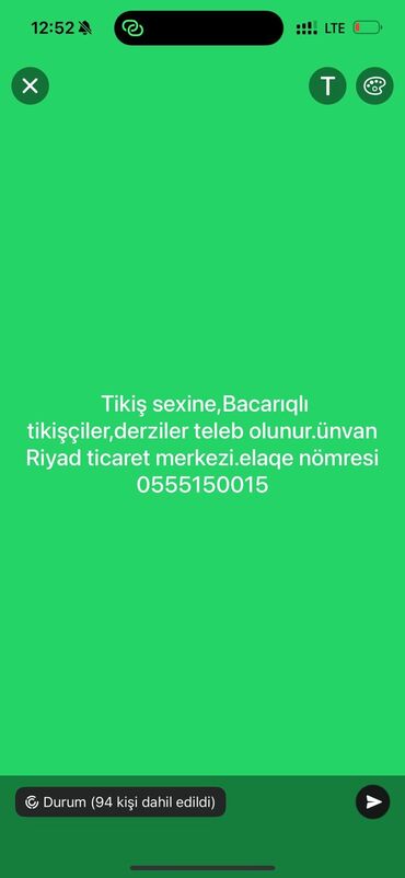 dövlət işlərində vakansiyalar: Другие специальности