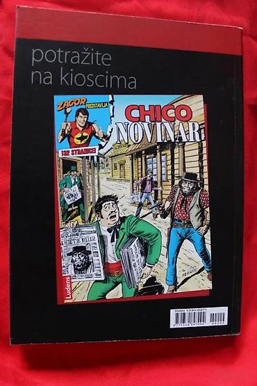 torba za dokumente: DILAN DOG DYLAN DOG 104, REKVIJEM ZA ČUDOVIŠTE, LUDENS | Dilan Dog — 4