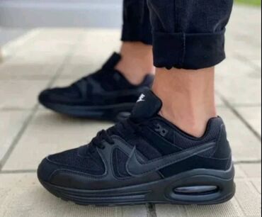 nike 2090: Trainers, size - 46