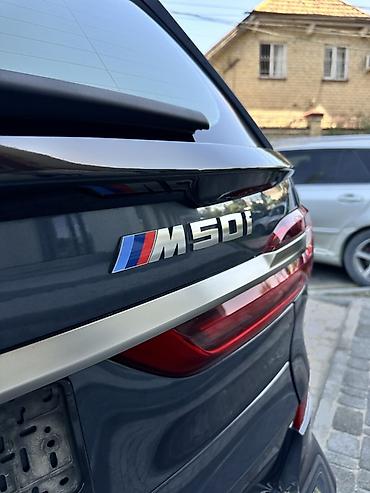 м54б30 мотор: BMW X7: 2020 г., 4.4 л, Автомат, Бензин, Кроссовер — 7