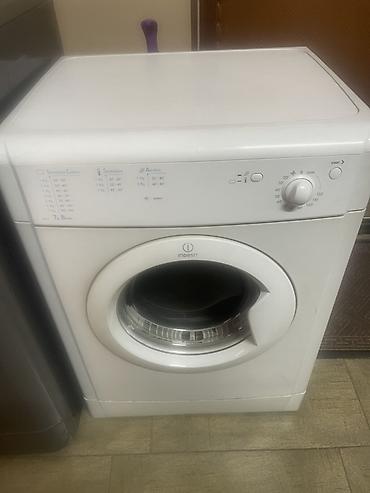 старая сушилка: Сушильная машина Indesit, фронтальная загрузка. Компактная — 1