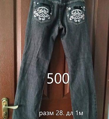 Кофты, свитеры: Кофта, M — 12