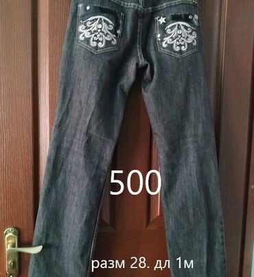 Повседневные платья: Платье 3шт. 44-46-48разм. Район пр.Чуй -Разина не доезжая ТЭЦ — 22