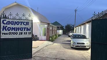 Недвижимость: Гостевой дом с отдельными номерами и общей террасой - Просторная — 6