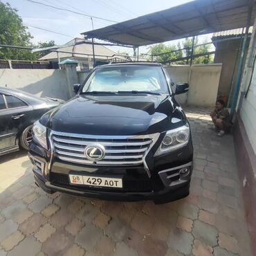 Lexus: Lexus LX: 2008 г., 5.7 л, Автомат, Бензин, Внедорожник