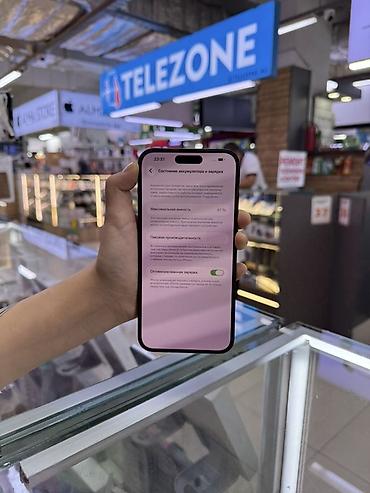 бу 14 про: IPhone 14 Pro Max, Б/у, 256 ГБ, Черный, Зарядное устройство, Защитное стекло, Чехол, 87 % — 3
