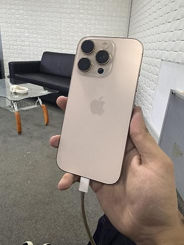 prodat iphone: Natural Titanium, Face ID — 1