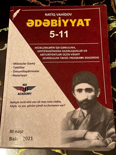 tqdk edebiyyat kitabi pdf: Ədəbiyyat vəsaiti Nv Academy