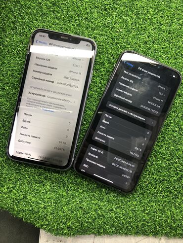 Apple iPhone: IPhone 11, Б/у, 64 ГБ — 2