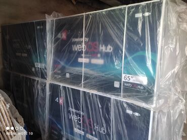 Телевизоры: Телик Акция Телевизор - Skyworth 65SUE9500 165 см 65" 4k (google tv) — 23