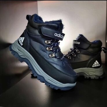 Patike: I 12 dečije duboke patike 25-36
3599 din zelene samo 31-36⭐⭐ — 11