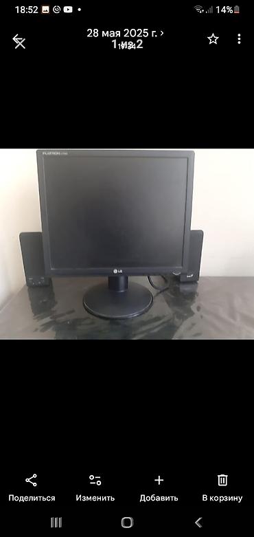 Monitorlar: LG monitor + kompüter aksesuarları dəsti Tərkibi: - LG Flatron LCD — 2