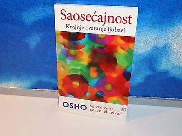 cena gitare: Saosećajnost krajnje cvetanje ljubavi osho2013leo commerceneznatan deo — 1