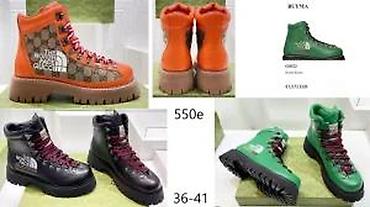 Čizme: POPULARNI MODELI POZNATIH BRENDOVA, ULTRA HIT | Najnovije! ! ! Hot! — 23