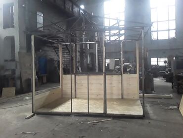 базалит in Кыргызстан | ОТДЕЛОЧНЫЕ РАБОТЫ: Квартира ремонт .кылам ешик кафиль ламинат гипсакардон базалит