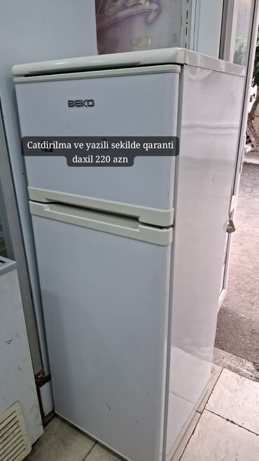 canon 2520 satilir: Новый 2 двери Beko Холодильник Продажа