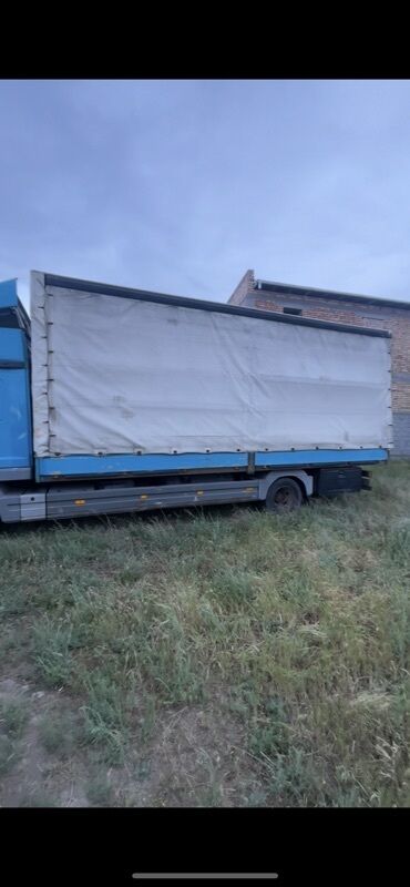 круглосуточный автомагазин бишкек: Грузовик