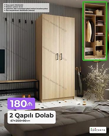 Ev və bağ: 2 qapılı dolab – 47×200×90 sm - Material: 18 mm laminat - Rəng — 1