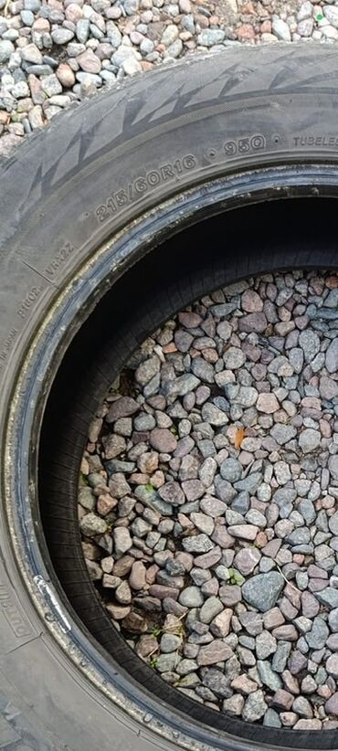купить зимние шины на 14 бу: Шины 215 / 60 / R 16, Зима, Комплект, Легковые, Bridgestone
