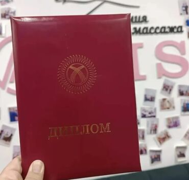 рекламный стенд на улицу: Детский массаж .С выездом на дом 🏡🏠🏠🏠🏡
