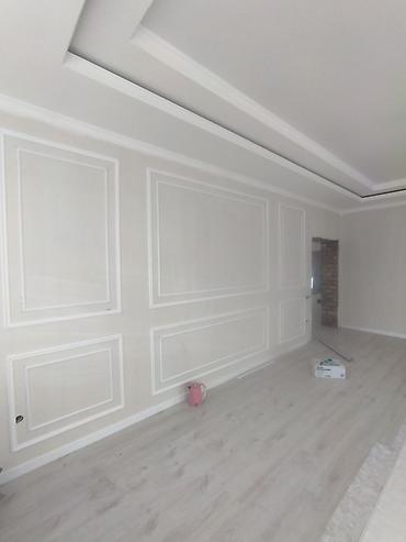 Поклейка обоев: Поклейка обоев, Демонтаж старых обоев | Жидкие обои, Фотообои, Бумажные обои Больше 6 лет опыта — 22