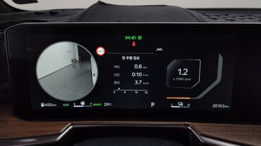 Kia: Kia Sorento: 2023 г., 1.6 л, Автомат, Гибрид, Кроссовер — 12