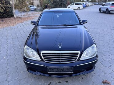 срочно продаю в связи с переездом: Mercedes-Benz S-Class: 2000 г., 5 л, Типтроник, Газ, Седан