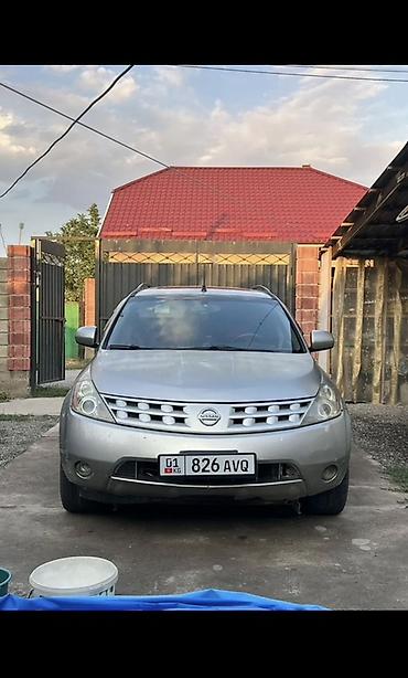 e klass: Nissan Мурано: 2003 г., 3.5 л, Вариатор, Газ, Кроссовер — 1