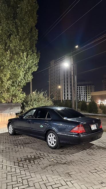 Продажа авто: Mercedes-Benz S-Class: 2003 г., 5 л, Автомат, Бензин, Седан — 2