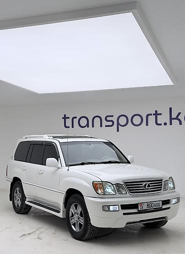 Lexus: Lexus LX: 2006 г., 4.7 л, Автомат, Газ, Внедорожник — 5
